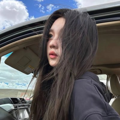 粉红女郎
